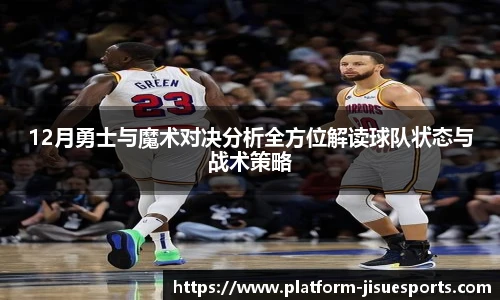 极速电竞登录入口