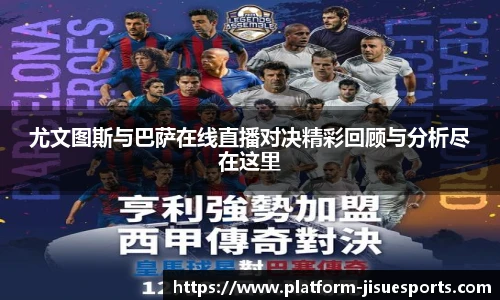 极速电竞登录入口